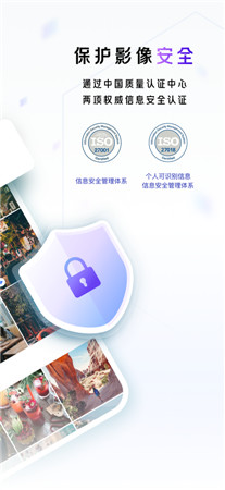 一刻相册最新版app下载2024-一刻相册手机版官网下载V6.0.1