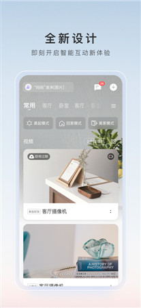 买单吧app下载安装最新版-买单吧官网正版手机下载