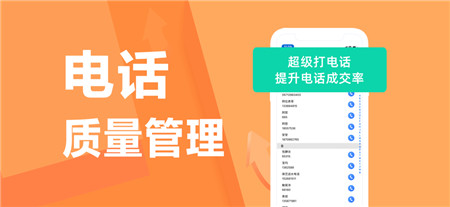 蜂鸟汇报破解版app下载-蜂鸟汇报最新版手机下载