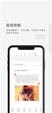 拾柒破解版app下载-拾柒最新版下载2022