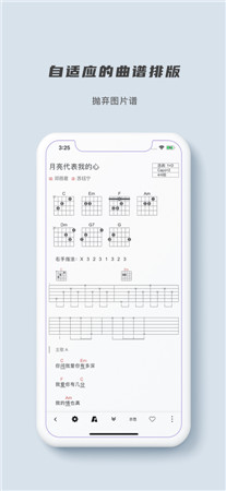 有谱么破解版app免费下载-有谱么最新版软件官网下载