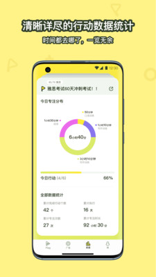 Flaget手机版app免费下载-Flaget最新安卓版下载