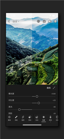 Adobe Lightroom破解版app下载-Adobe Lightroom官方最新版下载