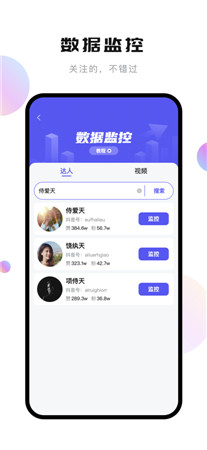 轻抖最新版app下载2024-轻抖手机官方免费下载安装