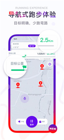 闪动校园破解版app下载-闪动校园最新版手机V5.2.8下载