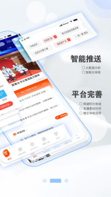 新甘肃客户端app免费下载-新甘肃健康码最新版下载