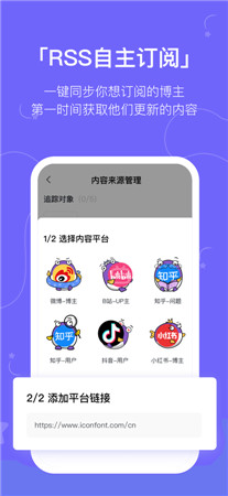 摸鱼kik最新版app下载2022-摸鱼kik手机免费下载安装