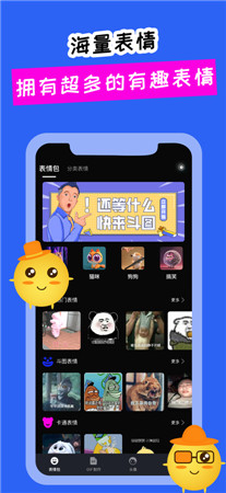 BUD组新版官方下载-BUD破解版app下载