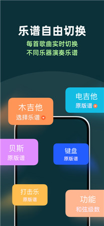 板凳音乐最新版app下载2022-板凳音乐手机版官网下载