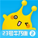 麦咭TV