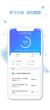 绚星最新版app下载2022-绚星破解版手机下载安装