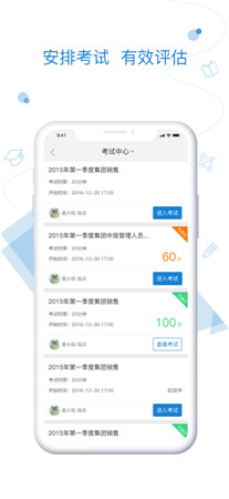 绚星最新版app下载2022-绚星破解版手机下载安装