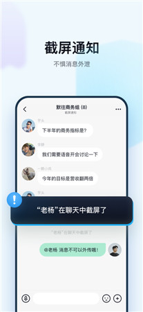 默往最新版app官网下载-默往手机客户端免费下载