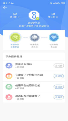 律包子法律服务app免费下载-律包子最新版手机软件下载