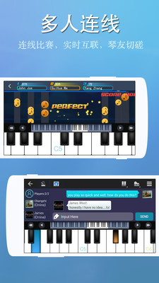 完美钢琴app下载安装-完美钢琴手机版练音准免费下载