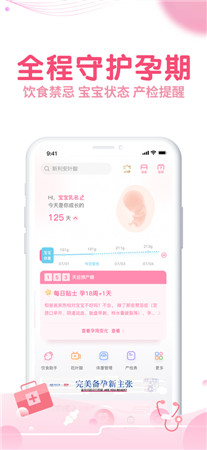 疯狂造人最新版app下载安装-疯狂造人手机版客户端免费下载