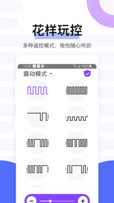 魅动音乐播放器app免费下载-魅动蓝牙音响最新版下载