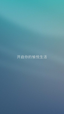 蔚来电动汽车手机版免费下载-蔚来交流社区app下载