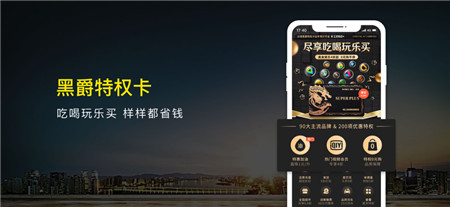 微车最新版app官网下载2024-微车手机版客户端免费下载安装V8.6.1