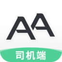 AA司机端app