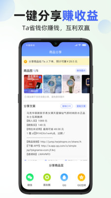 拉米试用无限制申请最新版下载-拉米试用手机版app下载