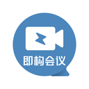 TalkLine视频会议