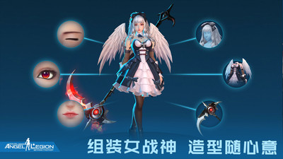 女神星球手游无限钻石版下载-女神星球内购版兑换码下载