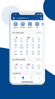 碳盈协同在线商城app下载-碳盈协同在线商城appV2.2.7