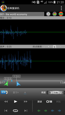 经典复读机app破解版下载-经典复读机app破解版V1.34
