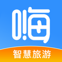 嗨走旅行APP