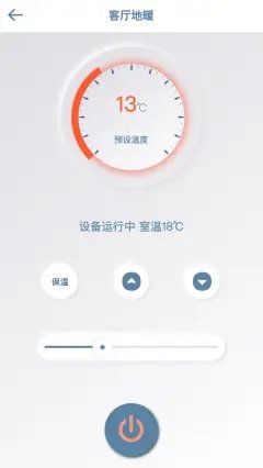 烯联e家无广告官网版下载-烯联e家免费版下载安装