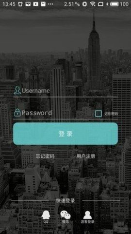 YooYoo官网版app下载-YooYoo免费版下载安装