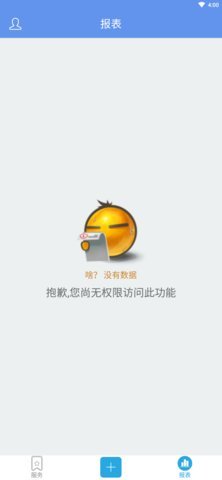 拉雅养车无广告官网版下载-拉雅养车免费版下载安装