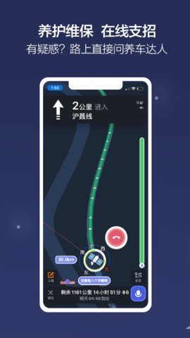 電波app最新版下载-電波手机清爽版下载