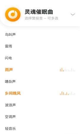 放下手机官网版app下载-放下手机免费版下载安装