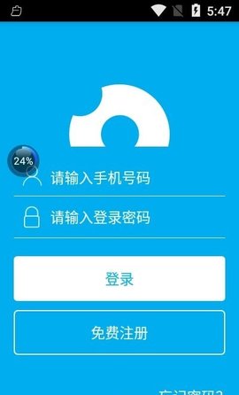 仁云面包圈app最新版下载-仁云面包圈手机清爽版下载