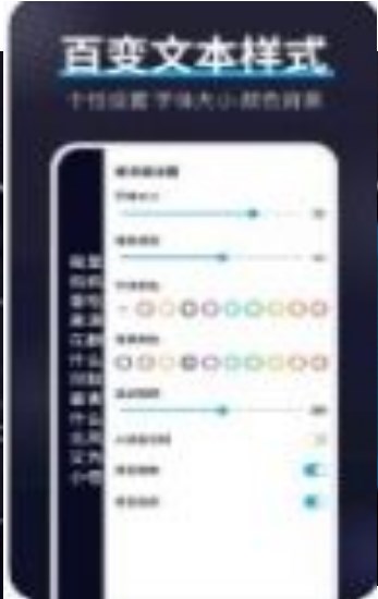 爱提词官网版app下载-爱提词免费版下载安装