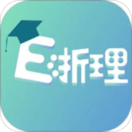 E浙理