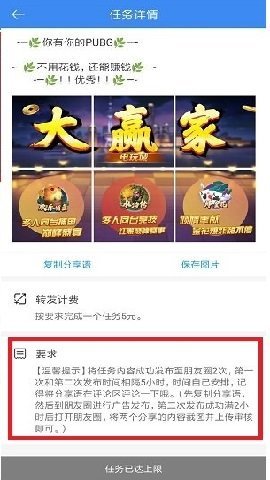 八海传媒商家版下载2022最新版-八海传媒商家版无广告手机版下载