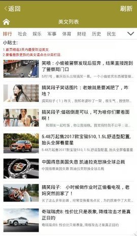 芒果网下载2022最新版-芒果网无广告手机版下载