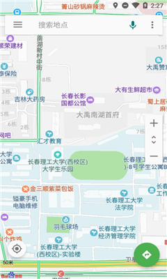 Bmap地图官网版app下载-Bmap地图免费版下载安装