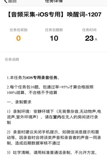 腾讯搜活帮官网版app下载-腾讯搜活帮免费版下载安装