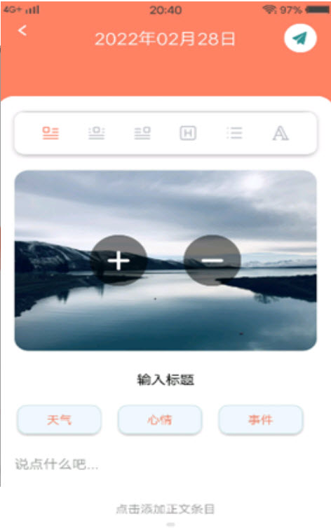 MeTu翻译下载app安装-MeTu翻译最新版下载