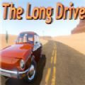 the long drive