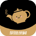 茶小馆网