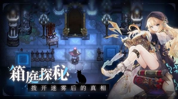 神魔幻境之妖鬼塔防最新免费版下载-神魔幻境之妖鬼塔防游戏下载