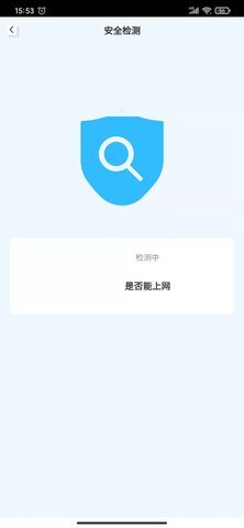 黑猫WiFi下载2022最新版-黑猫WiFi无广告手机版下载