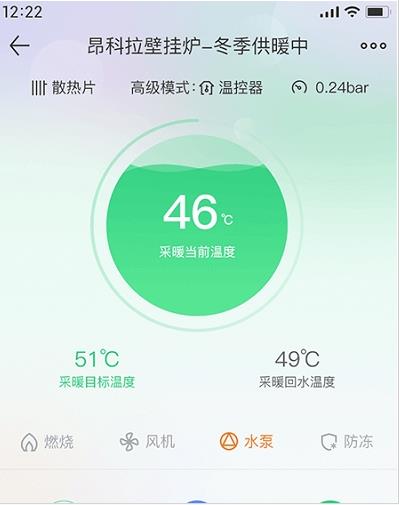 昂小昂app最新版下载-昂小昂手机清爽版下载