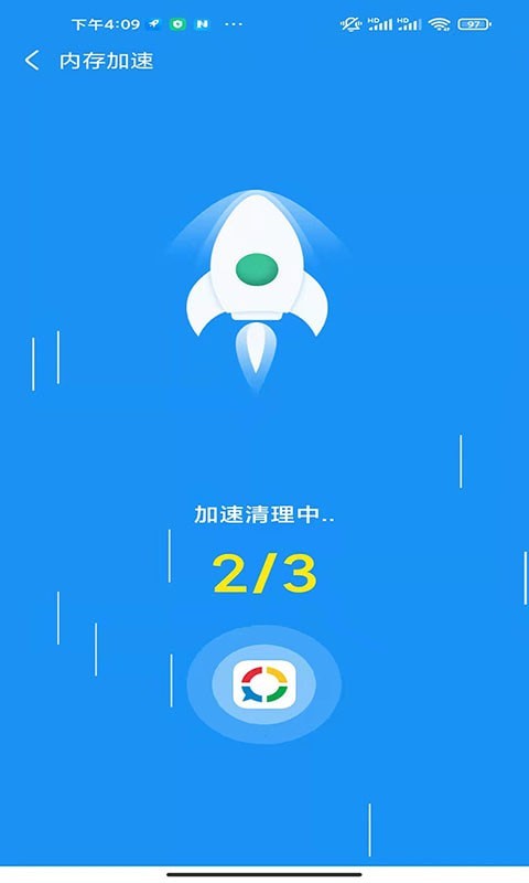 老司机清理app最新版下载-老司机清理手机清爽版下载