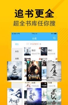 爱浪无广告官网版下载-爱浪免费版下载安装